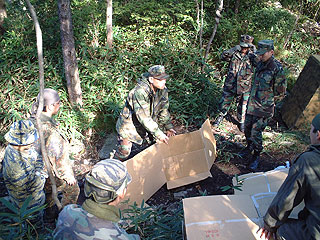 2001_0922_084711AA