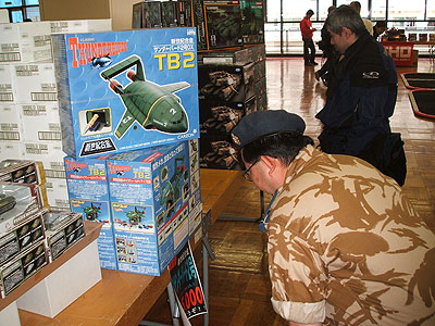 2005_0416_112638AA