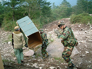 2003_0913_151706AA