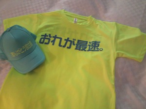 KIMG0017