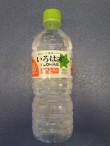 86f6fe0d.jpg