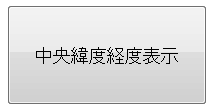 緯度経度検索-4