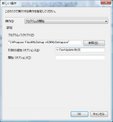 task4