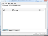 task3