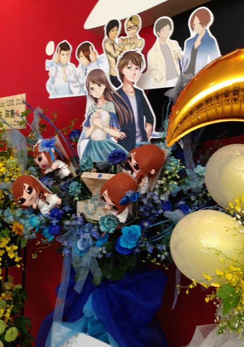 mingos_live2014_8