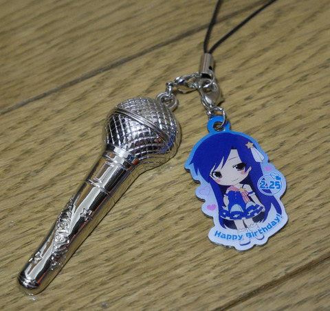 chihaya_tan_2