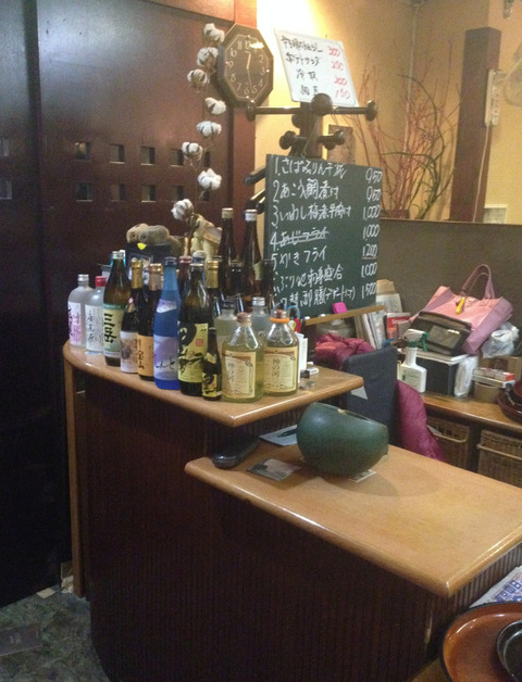 やまね_内観