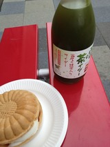 c792c846.jpg