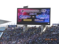 DSCN1917