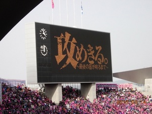 DSCN1922