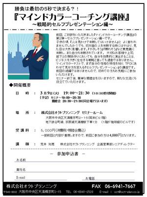 ���饤��1