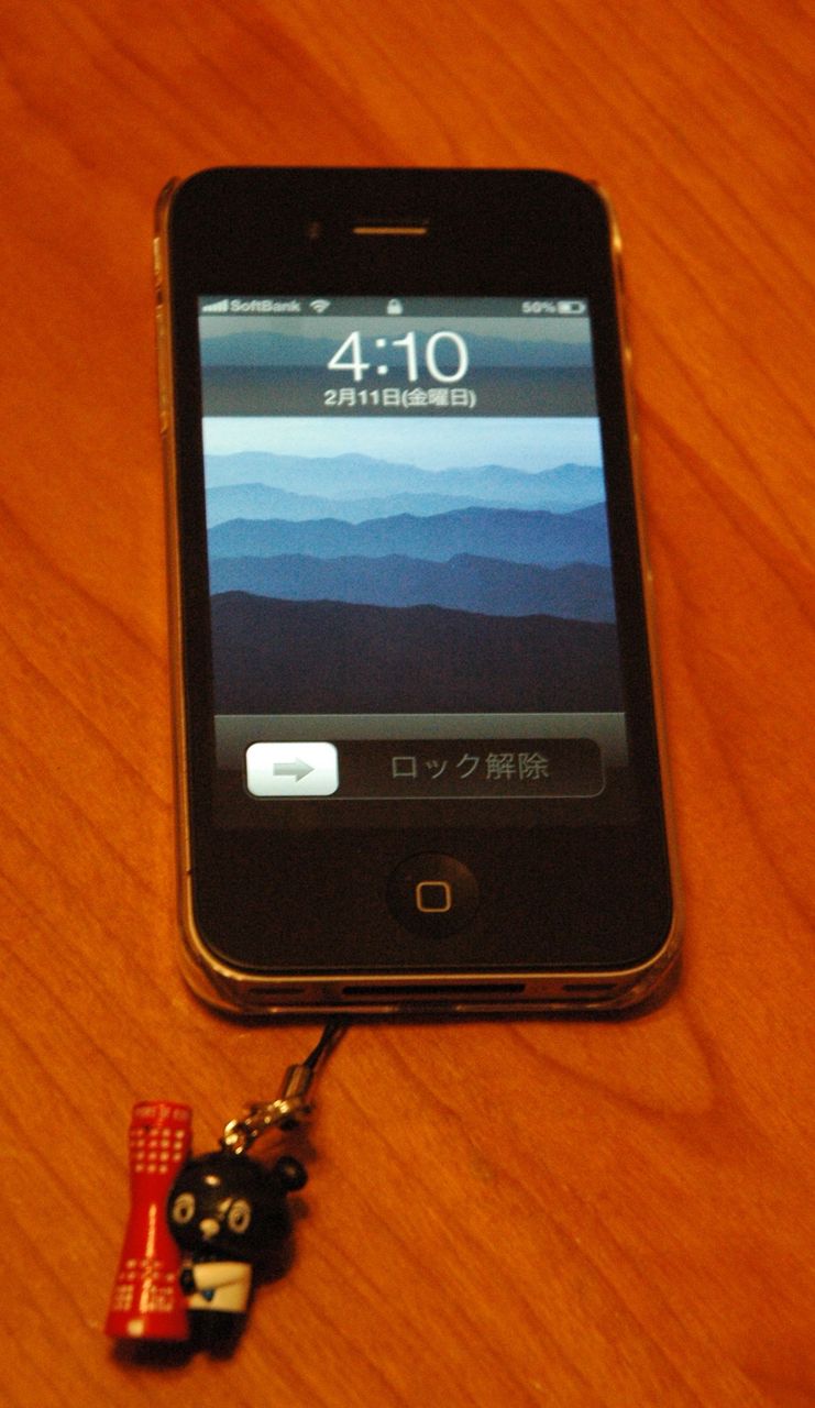 iPHONE&�����٥�