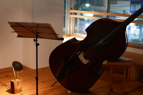 L2050821