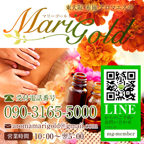 marigold480_480