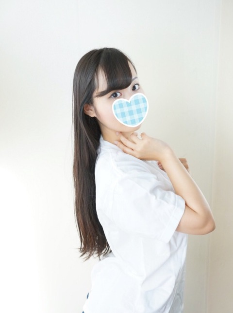 S__44515369