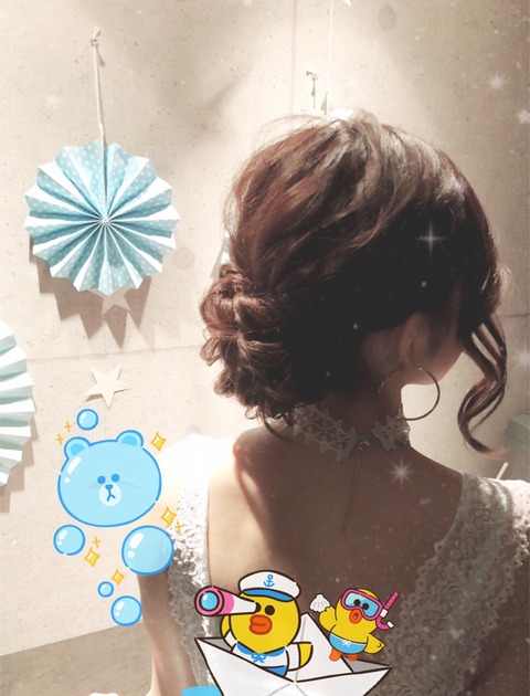 S__11345947