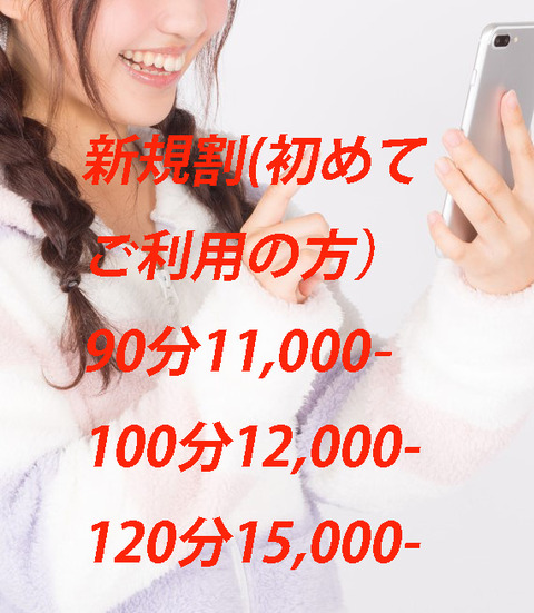 akawamurayukaIMGL0433_TP_V