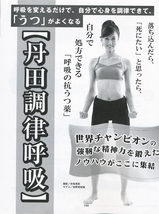 kenko0202