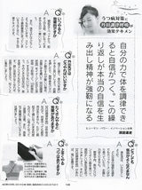 kenko0207