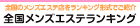 area83 (1)