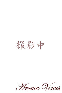 17268908