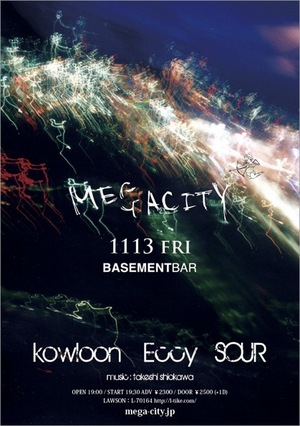 091113MEGACITY