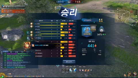 스크린샷_161027_007
