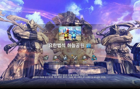 스크린샷_170118_017