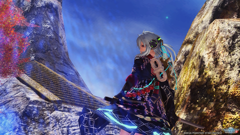 pso20160616_235443_236 (2)