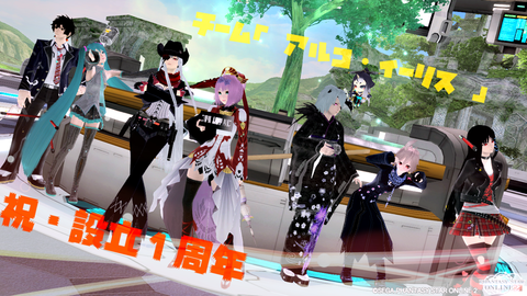 pso20150530_221927_006 (2)
