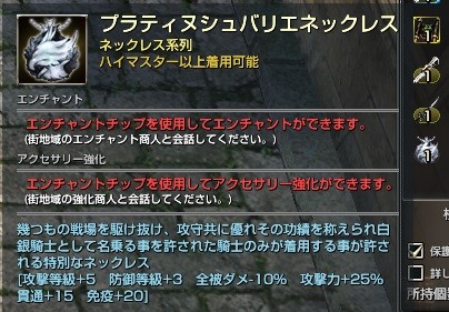 capture_20170820_201500_829