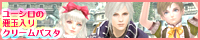 �Хʡ�GE2