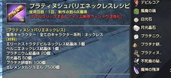 capture_20170801_094958_508