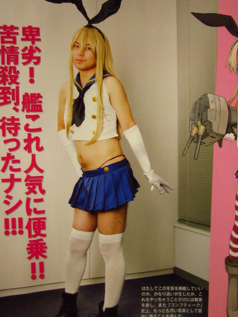 gameswf_1389199266_40101
