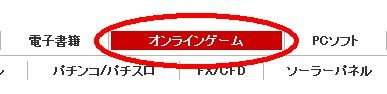 dmm2