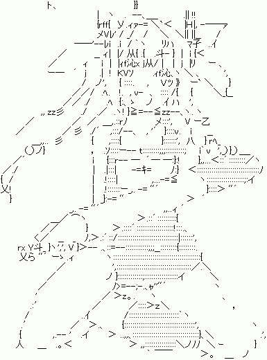 20335 (5)