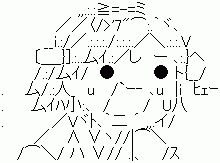 1424