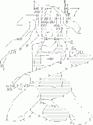 20335 (3)