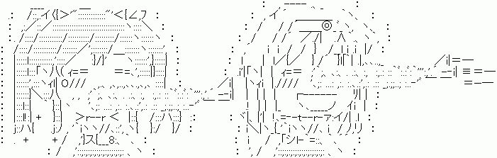 644