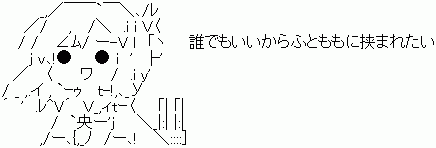 21838