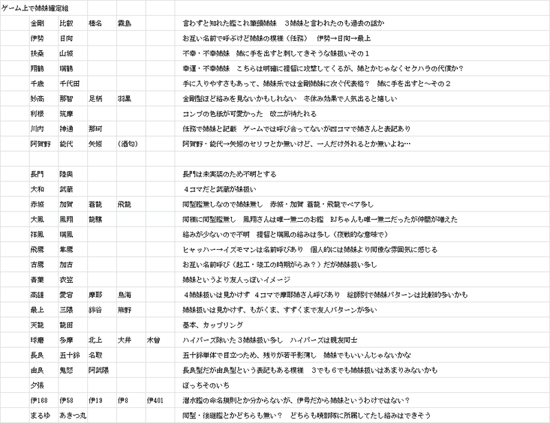 gameswf_1389452247_78401