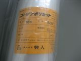 Film-1