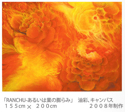 fujimoto4