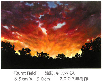 fujimoto5