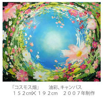 fujimoto3