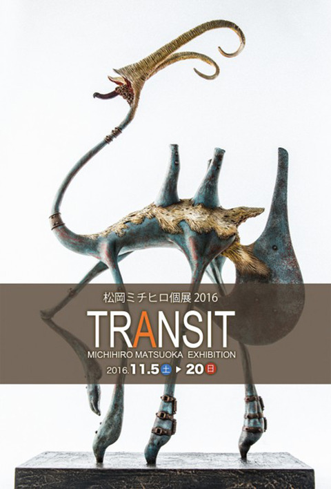TRANSIT