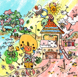 はさみむし