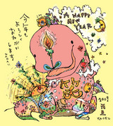 2009