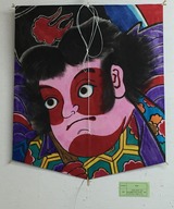 IMG_1018 (2)