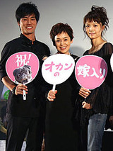 e912748e.jpg